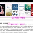 Excel已有口内打√ 快捷键